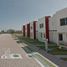3 Schlafzimmer Villa zu verkaufen in Irapuato, Guanajuato, Irapuato