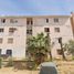 2 Habitación Departamento en venta en La Paz, Baja California Sur, La Paz, Baja California Sur