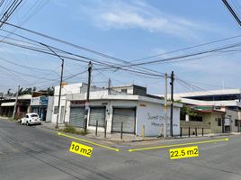 1 Habitación Casa en venta en Guadalupe, Nuevo León, Guadalupe