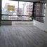 3 Habitación Apartamento en venta en Chile, Santiago, Santiago, Santiago, Chile