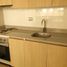 2 Habitación Apartamento en alquiler en Chile, Santiago, Santiago, Santiago, Chile