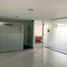 870 m² Office for sale in Chile, Santiago, Santiago, Santiago, Chile