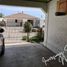 3 Bedroom Villa for rent in Chile, Coquimbo, Elqui, Coquimbo, Chile