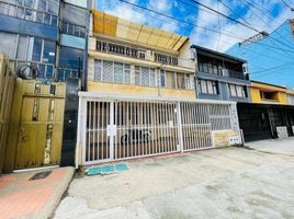 2 Bedroom Condo for rent in Cundinamarca, Bogota, Cundinamarca