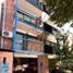 1 Bedroom Apartment for sale in San Isidro, Buenos Aires, San Isidro