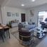 3 Schlafzimmer Wohnung zu verkaufen in Tijuana, Baja California, Tijuana, Baja California
