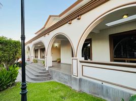 4 Habitación Casa en venta en Hermosillo, Sonora, Hermosillo