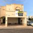 3 Schlafzimmer Haus zu vermieten in Hermosillo, Sonora, Hermosillo