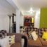 2 Schlafzimmer Villa zu verkaufen in Hermosillo, Sonora, Hermosillo, Sonora