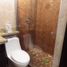 2 Schlafzimmer Villa zu verkaufen in Hermosillo, Sonora, Hermosillo, Sonora