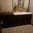 Maison 3 chambre à vendre à Hermosillo, Sonora, Hermosillo