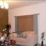 3 Schlafzimmer Villa zu vermieten in Hermosillo, Sonora, Hermosillo, Sonora