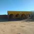 Terrain à vendre à Hermosillo, Sonora, Hermosillo, Sonora
