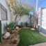 Maison 3 chambre à vendre à Hermosillo, Sonora, Hermosillo