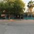 在墨西哥出租的 屋, Hermosillo, Sonora, 墨西哥