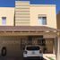 4 Bedroom House for rent in Hermosillo, Sonora, Hermosillo, Sonora