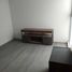 2 Habitación Apartamento en venta en Miguel Hidalgo, Ciudad de México, Miguel Hidalgo