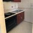 1 Habitación Apartamento en venta en Ciudad de México, Cuauhtemoc, Ciudad de México