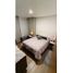 2 Schlafzimmer Appartement zu verkaufen in Monterrey, Nuevo Leon, Monterrey