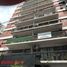 Condominium 1 chambre à vendre à Federal Capital, Buenos Aires, Federal Capital