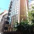 130.23 m² Office for sale in Argentina, Capital Federal, Buenos Aires, Argentina