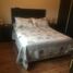2 Schlafzimmer Wohnung zu verkaufen in La Matanza, Buenos Aires, La Matanza