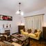 2 Schlafzimmer Haus zu verkaufen in Rosario, Santa Fe, Rosario, Santa Fe