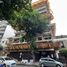 1 Schlafzimmer Wohnung zu verkaufen in Federal Capital, Buenos Aires, Federal Capital