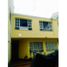 3 Bedroom House for sale in Bogota, Cundinamarca, Bogota