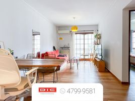 1 Habitación Apartamento en venta en Vicente López, Buenos Aires, Vicente López