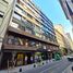 64.70 m² Office for sale in Argentina, Capital Federal, Buenos Aires, Argentina