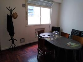 Appartement 1 chambre à vendre à Federal Capital, Buenos Aires, Federal Capital, Buenos Aires, Argentine