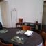 Appartement 1 chambre à vendre à Federal Capital, Buenos Aires, Federal Capital, Buenos Aires, Argentine