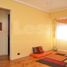 1 chambre Appartement for sale in Lanus, Buenos Aires, Lanus