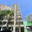 Appartement 2 chambre à vendre à Rosario, Santa Fe, Rosario, Santa Fe