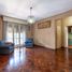 Appartement 2 chambre à vendre à Rosario, Santa Fe, Rosario, Santa Fe