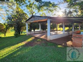 2 Schlafzimmer Haus zu verkaufen in Candelaria, Misiones, Candelaria