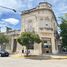3 Bedroom Condo for sale in Lobos, Buenos Aires, Lobos