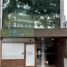 50 m² Office for sale in Rosario, Santa Fe, Rosario