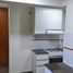 Appartement 1 chambre à vendre à Rosario, Santa Fe, Rosario, Santa Fe
