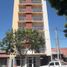 1 chambre Appartement for sale in Necochea, Buenos Aires, Necochea