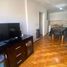 Condominium 1 chambre à vendre à Capital, Cordoba, Capital
