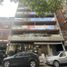 Studio Apartment for sale in Argentina, Federal Capital, Buenos Aires, Argentina