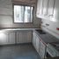Appartement 2 chambre à vendre à Vicente Lopez, Buenos Aires, Vicente Lopez