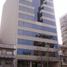 138 m2 Office for rent in Argentine, Federal Capital, Buenos Aires, Argentine