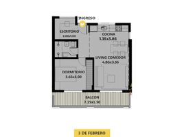 Appartement 1 chambre à vendre à Rosario, Santa Fe, Rosario, Santa Fe, Argentine