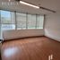 107 m² Office for rent in Buenos Aires, Capital Federal, Buenos Aires