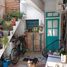2 Bedroom Villa for sale in Rosario, Santa Fe, Rosario, Santa Fe