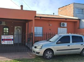 3 Habitación Villa en venta en Concordia, Entre Rios, Concordia