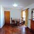 1 Schlafzimmer Appartement zu verkaufen in Capital, Cordoba, Capital, Cordoba